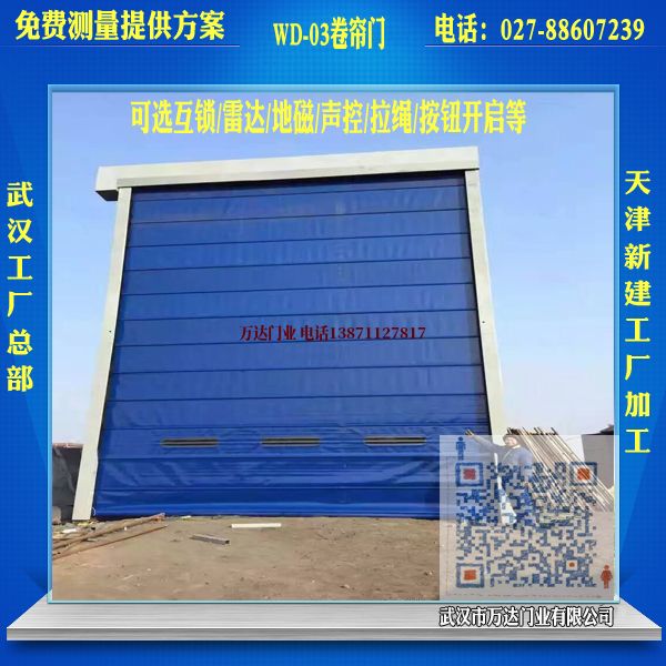 阳江平开堆积门